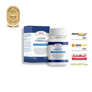 【GNC 健安喜】葉黃素複方膠囊食品 30粒/盒(游離型葉黃素玉米黃素/蝦紅素/山桑子萃取物/銀髮族)