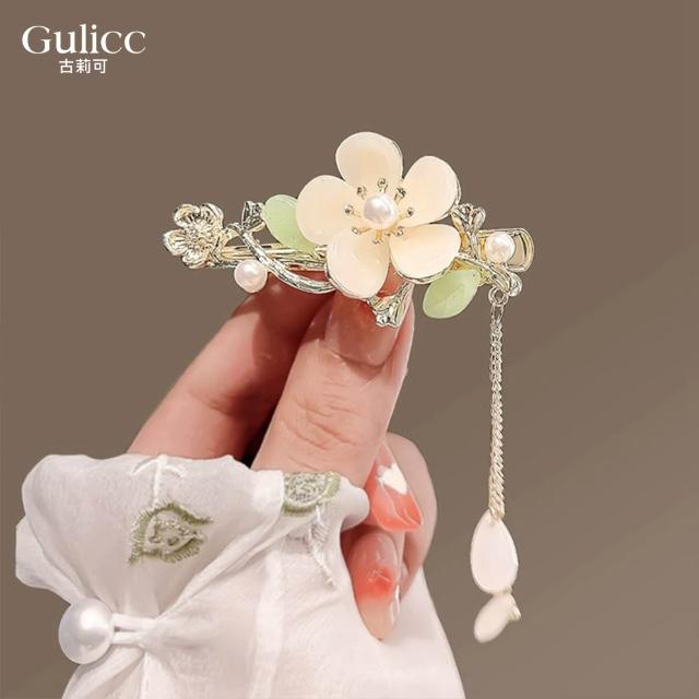 【Gulicc 古莉可】髮夾 古典流蘇花朵 仙氣爆棚小抓夾(99購物節 生日 髮飾 頭飾 鯊魚夾 抓夾 禮物)