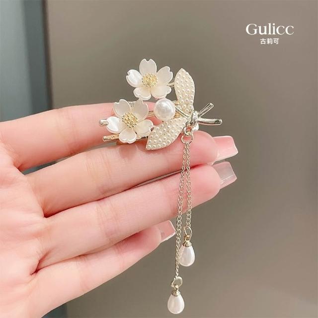 【Gulicc 古莉可】髮夾 古典流蘇花朵 仙氣爆棚小抓夾(99購物節 生日 髮飾 頭飾 鯊魚夾 抓夾 禮物)