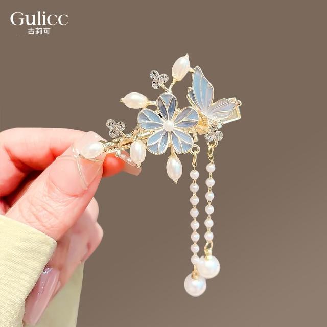 【Gulicc 古莉可】髮夾 古典流蘇花朵 仙氣爆棚小抓夾(99購物節 生日 髮飾 頭飾 鯊魚夾 抓夾 禮物)
