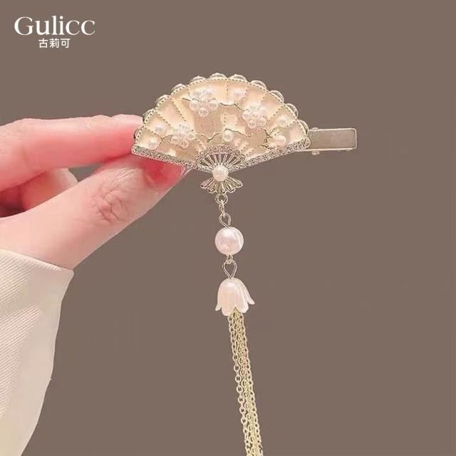 【Gulicc 古莉可】髮夾 古典流蘇花朵 仙氣爆棚小抓夾(99購物節 生日 髮飾 頭飾 鯊魚夾 抓夾 禮物)