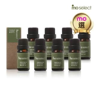 【mo select】100%植物精油果香/草本/花木調10ml(mo選/多款任選/精油/香氛精油/水氧機精油)