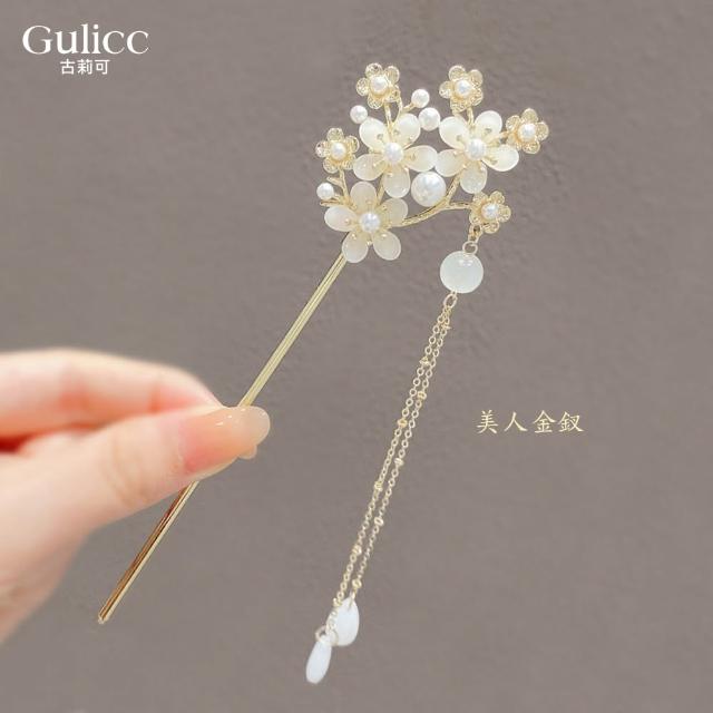 【Gulicc 古莉可】髮釵 優雅搖步 氣質髮簪 流蘇頭飾(7夕情人節 生日 耶誕 髮飾 頭飾  髮簪 中國風 古典)