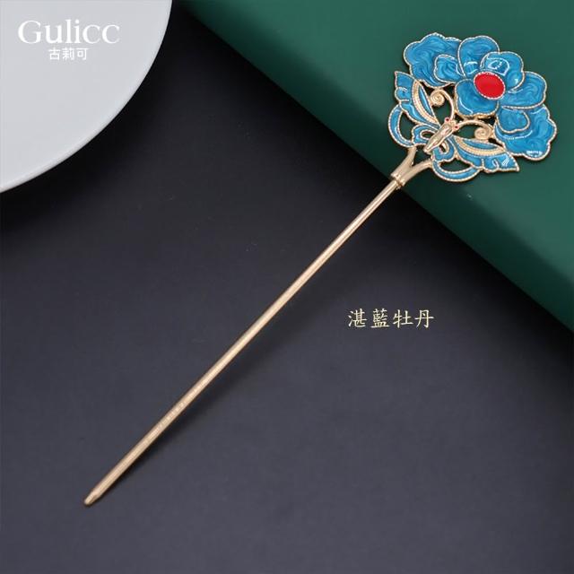 【Gulicc 古莉可】髮釵 優雅搖步 氣質髮簪 流蘇頭飾(7夕情人節 生日 耶誕 髮飾 頭飾  髮簪 中國風 古典)