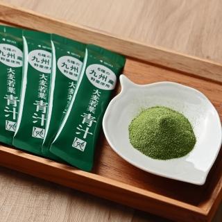 【咖樂迪咖啡農場】MOHEJI 大麥嫩葉乳酸菌青汁 3gx20入x1盒(大麥若葉/乳酸菌/日本 青汁)