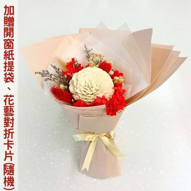 【A-ONE 匯旺】小清新迷你花束 通草花束 索拉玫瑰花 永生花束 乾燥花束 捧花束