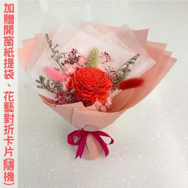 【A-ONE 匯旺】小清新迷你花束 通草花束 索拉玫瑰花 永生花束 乾燥花束 捧花束
