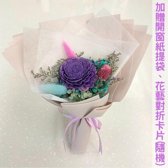 【A-ONE 匯旺】小清新迷你花束 通草花束 索拉玫瑰花 永生花束 乾燥花束 捧花束