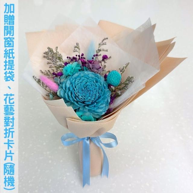 【A-ONE 匯旺】小清新迷你花束 通草花束 索拉玫瑰花 永生花束 乾燥花束 捧花束