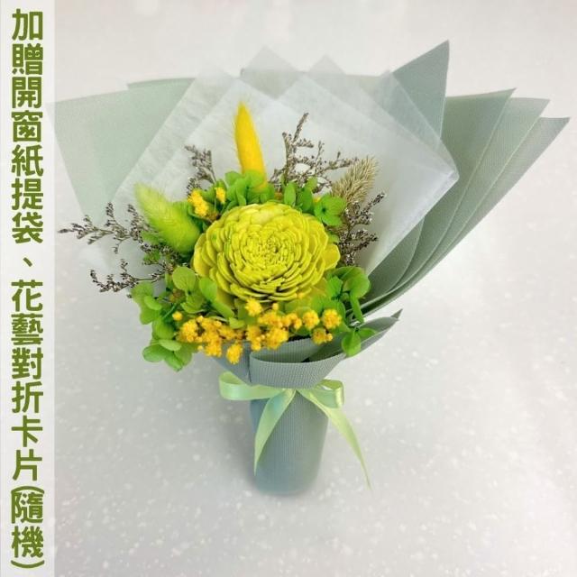 【A-ONE 匯旺】小清新迷你花束 通草花束 索拉玫瑰花 永生花束 乾燥花束 捧花束