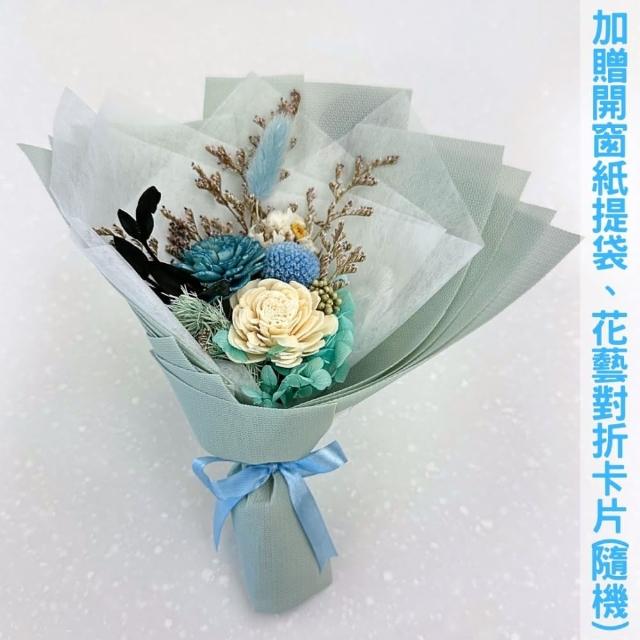 【A-ONE 匯旺】小清新迷你花束 通草花束 索拉玫瑰花 永生花束 乾燥花束 捧花束