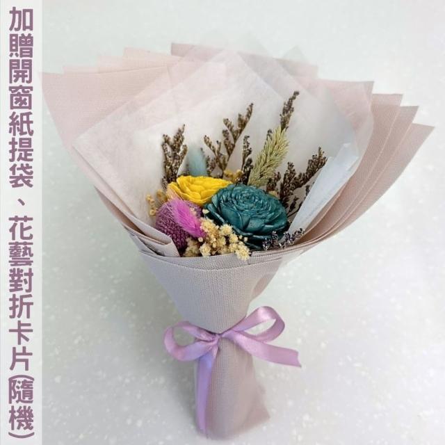 【A-ONE 匯旺】小清新迷你花束 通草花束 索拉玫瑰花 永生花束 乾燥花束 捧花束