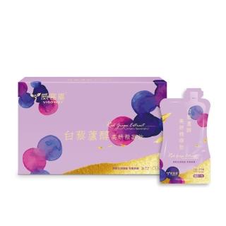 【vigoway 威客維】白藜蘆醇美妍精華飲 30ml*15包/盒