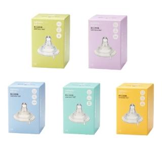 【Baby 童衣】任選 媽咪小站Mammy shop 母感體驗2.0防脹氣奶瓶奶嘴 寬口徑 圓孔 十字孔 88512(共５款)
