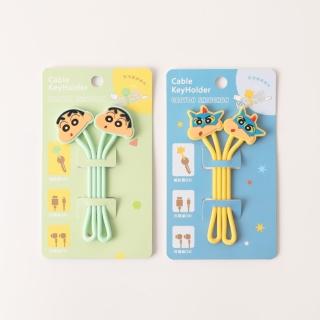 【Norns】蠟筆小新矽膠造型綁帶(Design 線材收納集線器 耳機充電線束繩 捲線器)