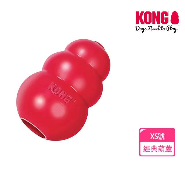 【KONG】寵物全齡咬咬訓練玩具(抗憂鬱 葫蘆   益智 啃咬 狗 寵物玩具 禮物)
