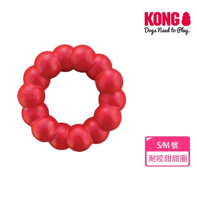 【KONG】寵物全齡咬咬訓練玩具(抗憂鬱 葫蘆   益智 啃咬 狗 寵物玩具 禮物)