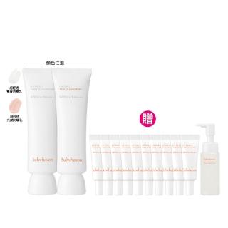 【Sulwhasoo 雪花秀】官方直營 超輕透防曬乳 50ml (隔離乳/飾底乳/妝前乳)