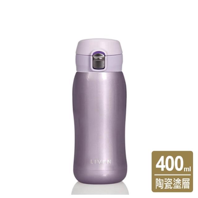 【乾唐軒】躍動保溫杯  400ml(雙層不銹鋼 / 4色)