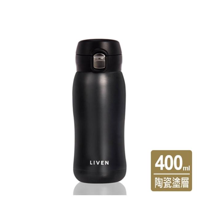 【乾唐軒】躍動保溫杯  400ml(雙層不銹鋼 / 4色)