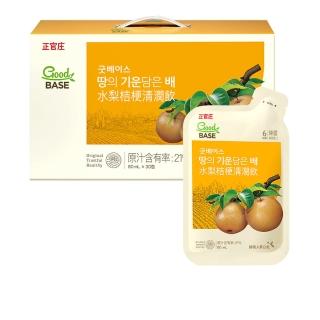 ★中秋禮盒★【JUNG KWAN JANG 正官庄】水梨桔梗清潤飲 80mlx30入/盒(保健禮盒/送禮/潤喉/降火氣/膳食纖維)