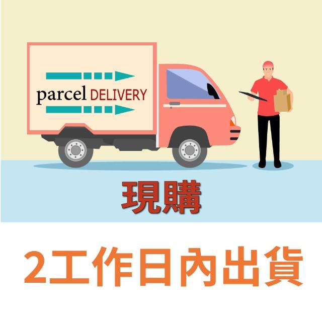 【喜RORO】特大禮盒x9盒 5選1 蛋黃酥/鳳凰酥/堅果塔綜合禮盒 附提袋(中秋禮盒/最多企業送禮的選擇)