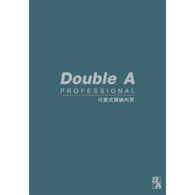 【Double A】A5/25K膠裝筆記本-辦公室系列(Double A / A5 / 筆記本)