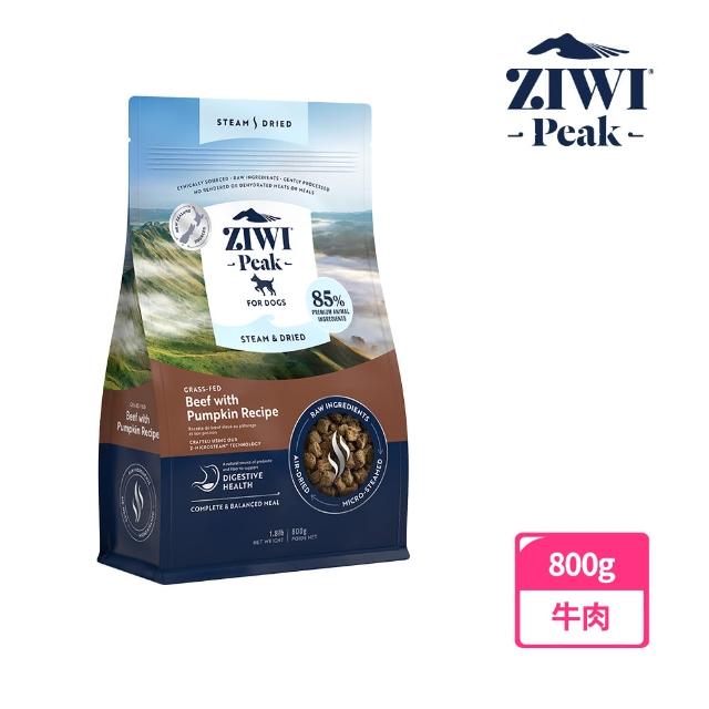 【ZIWI 巔峰】微蒸鮮肉狗糧 800g 任選(狗飼料 全齡犬 乾式熟成 高含肉量 低碳水)