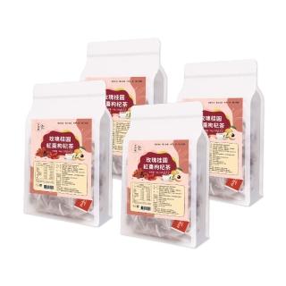 【女神殿】玫瑰桂圓紅棗枸杞茶（女神四物茶）X4袋組(養生茶、元氣茶、補氣茶、機能茶、四物美妍茶)