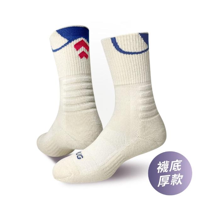 【sNug 給足呵護】幾何圈精品運動襪-米白(耐磨/吸汗/毛巾底/運動襪/久站久走/台灣製/10秒除臭)