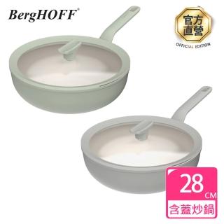 【BergHOFF 貝高福】Balance陶瓷塗層不沾鍋單柄含蓋炒鍋28cm(BHBL-28W)