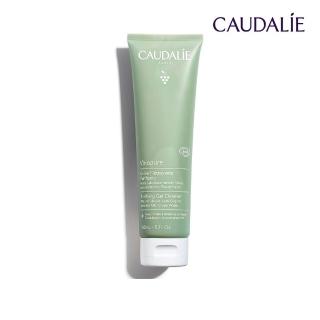 【CAUDALIE 歐緹麗】葡萄毛孔淨化潔膚乳 150ml(水楊酸/油痘肌/調節分泌)