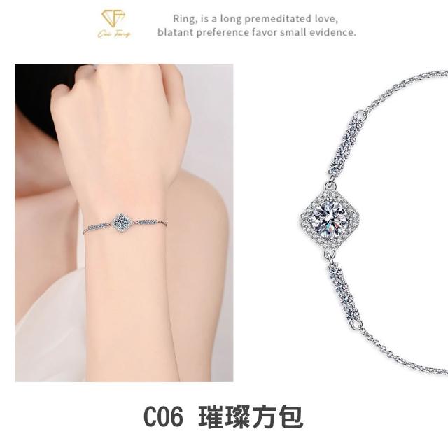 【CF Diamond】七夕情人節｜2026新品上市｜momo獨家 (生日 禮物 1克拉 項鍊 戒指 耳環 手鍊 莫桑鑽 培育鑽)