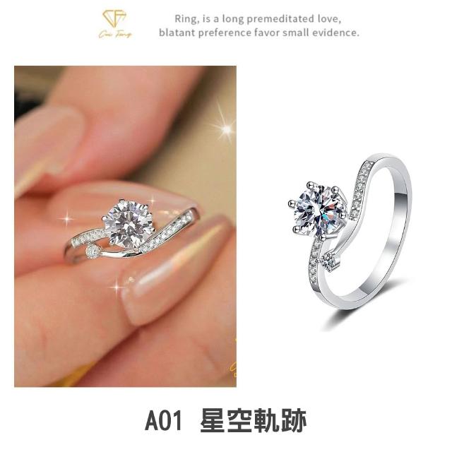 【CF Diamond】2026新品上市｜momo獨家 (生日 禮物 1克拉 項鍊 戒指 耳環 手鍊 莫桑鑽 培育鑽)