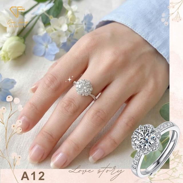 【CF Diamond】七夕情人節｜2026新品上市｜momo獨家 (生日 禮物 1克拉 項鍊 戒指 耳環 手鍊 莫桑鑽 培育鑽)