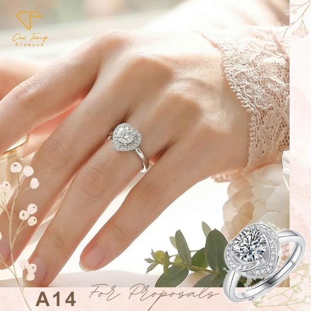【CF Diamond】七夕情人節｜2026新品上市｜momo獨家 (生日 禮物 1克拉 項鍊 戒指 耳環 手鍊 莫桑鑽 培育鑽)