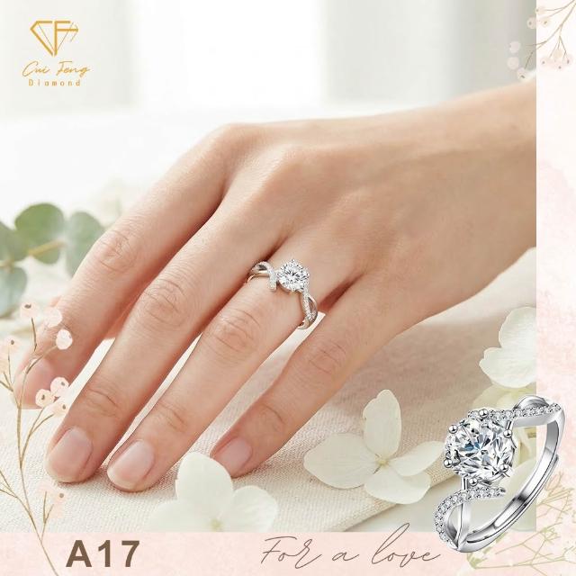 【CF Diamond】七夕情人節｜2026新品上市｜momo獨家 (生日 禮物 1克拉 項鍊 戒指 耳環 手鍊 莫桑鑽 培育鑽)