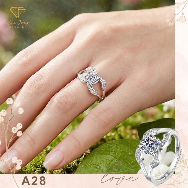 【CF Diamond】2026新品上市｜momo獨家 (生日 禮物 1克拉 項鍊 戒指 耳環 手鍊 莫桑鑽 培育鑽)