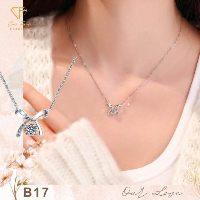 【CF Diamond】七夕情人節｜2026新品上市｜momo獨家 (生日 禮物 1克拉 項鍊 戒指 耳環 手鍊 莫桑鑽 培育鑽)