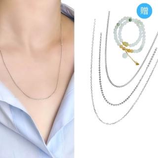【love pt】PT950鉑金項鍊/白金項鍊 精選時尚 買一送一 送天山翠雙圈手鍊 搶先週年慶(鼎元珠寶 鉑金)