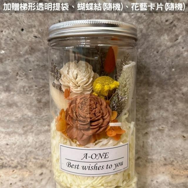 【A-ONE 匯旺】仿真小花罐 通草玫瑰花 永生花束 粉紫不凋花束 太陽索拉花 浮游花束瓶