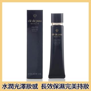 【cle de peau 肌膚之鑰】光采無瑕妝前凝霜 37ml(貴婦級造光霜)