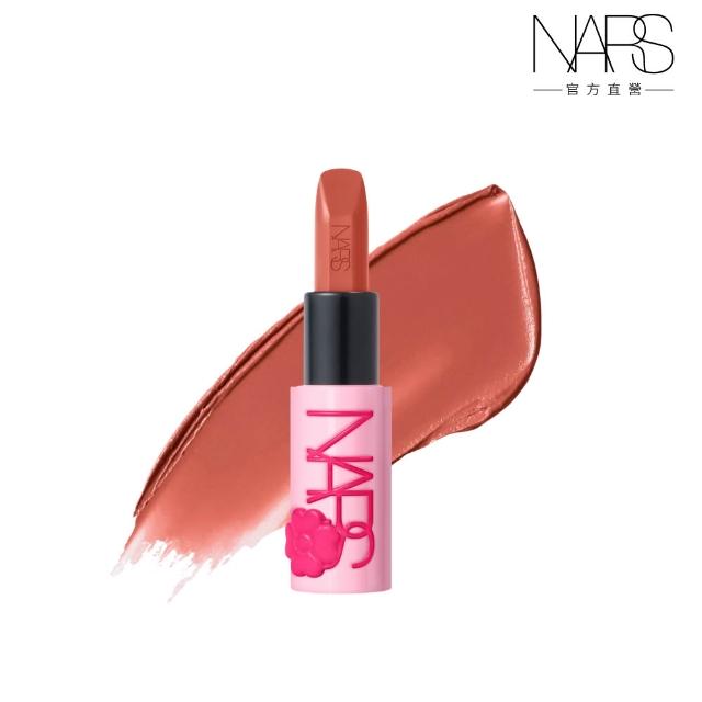 【NARS】官方直營 奢慾緞光唇膏(多色任選) 週年慶