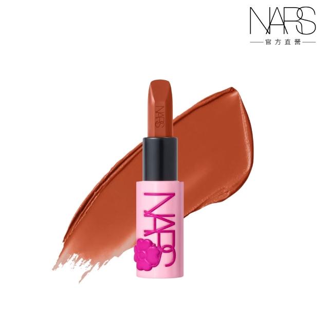【NARS】官方直營 奢慾緞光唇膏(多色任選) 週年慶