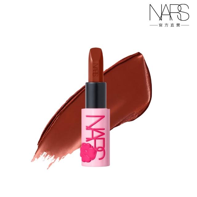 【NARS】官方直營 奢慾緞光唇膏(多色任選) 週年慶