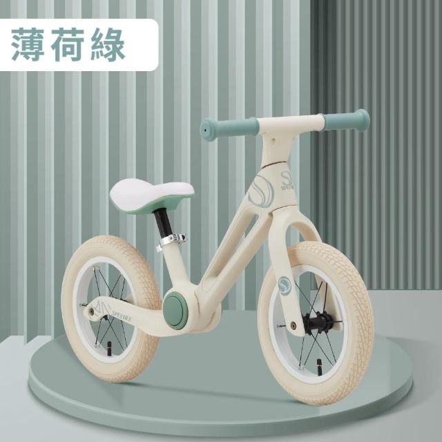 【Speedee 史比迪】兒童折疊滑步車(兒童滑步車/兒童學步車/滑步車/學步車/嬰兒用品/育嬰用品/三歲以上使用)