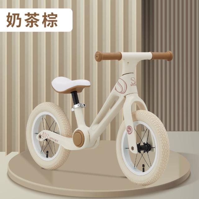 【Speedee 史比迪】兒童折疊滑步車(兒童滑步車/兒童學步車/滑步車/學步車/嬰兒用品/育嬰用品/三歲以上使用)