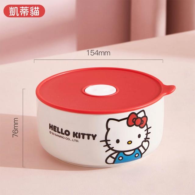 【SANRIO 三麗鷗】美樂蒂大耳狗凱蒂貓陶瓷帶蓋密封保鮮碗(大款 可微波)