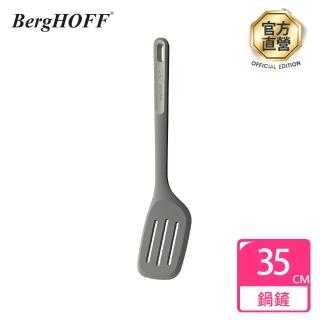 【BergHOFF 貝高福】Balance鍋鏟(Y-BHBL-ST)