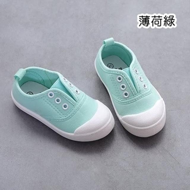【橘魔法】經典百搭 兒童帆布鞋(童鞋 女童 男童 幼稚園室內鞋 帆布鞋 室內鞋)